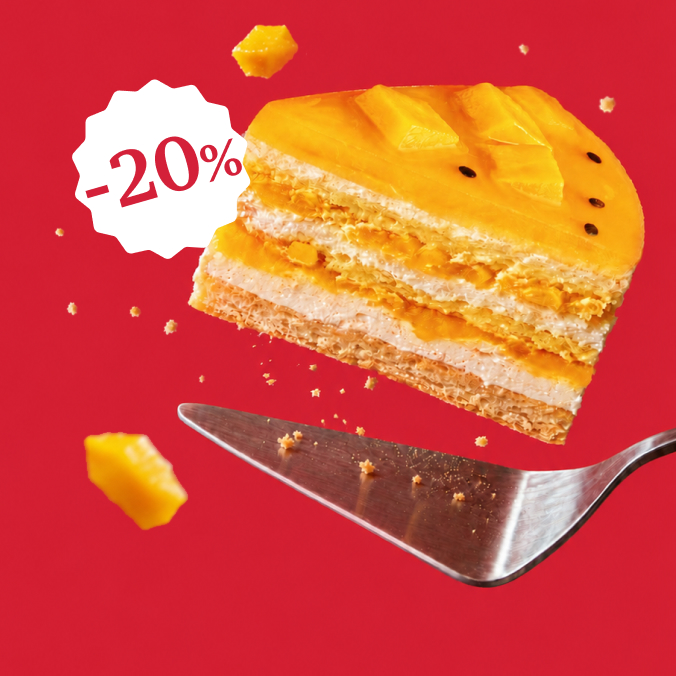 Торт месяца - 20%