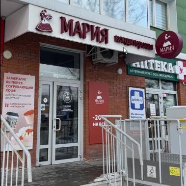 ул. Лермонтова 343/8 ул. Лермонтова 343/8