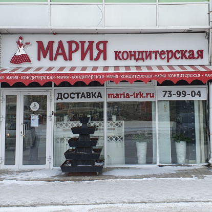 18 микрорайон, д. 19, п. 504 18 микрорайон, д. 19, п. 504