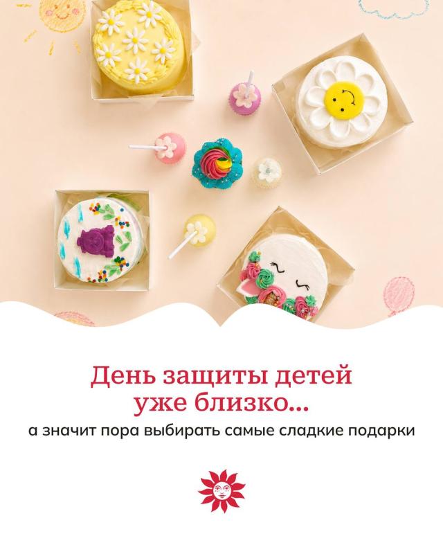 Десерты на день защиты детей