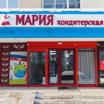 пр-т Жукова, д. 11/4 пр-т Жукова, д. 11/4