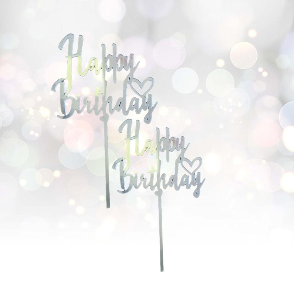 Топпер Happy Birthday (серебро) Топпер Happy Birthday (серебро)