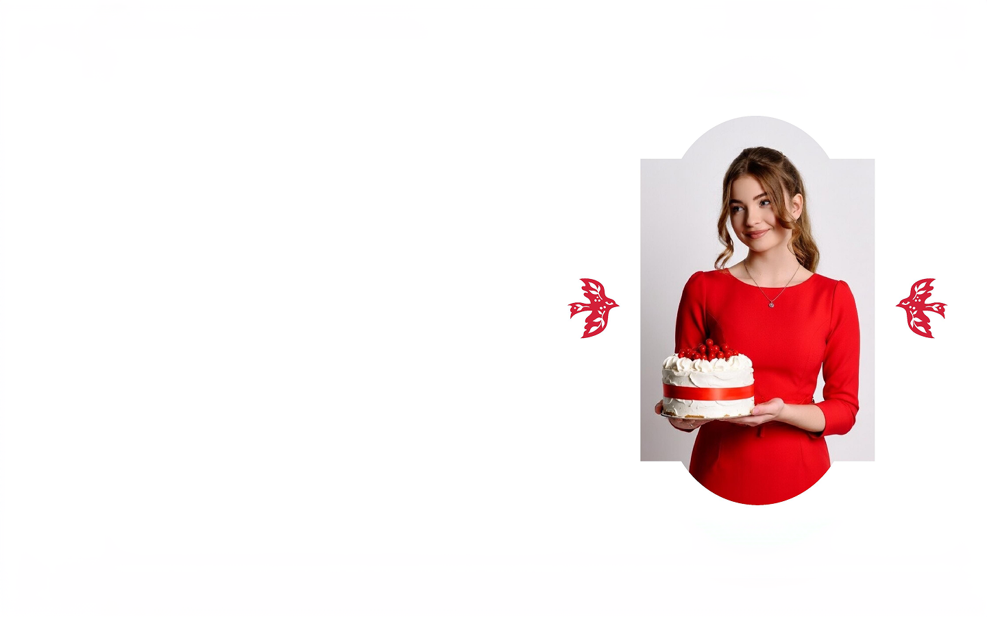 Клуб привилегий