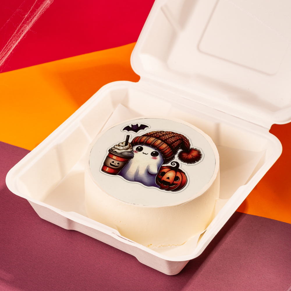 Бенто "Оскар" Хэллоуин