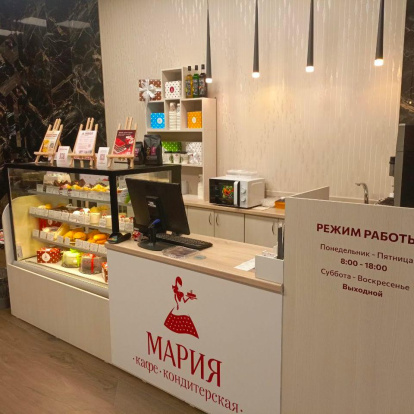 БЦ Премьер, ул. Рабочая улица, 2а/4 БЦ Премьер, ул. Рабочая улица, 2а/4