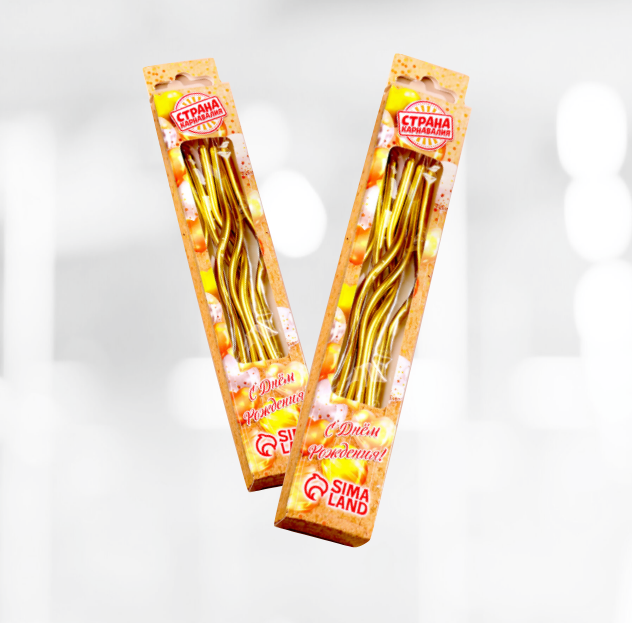 Свечи "Серпантин" 6шт золото/серебро