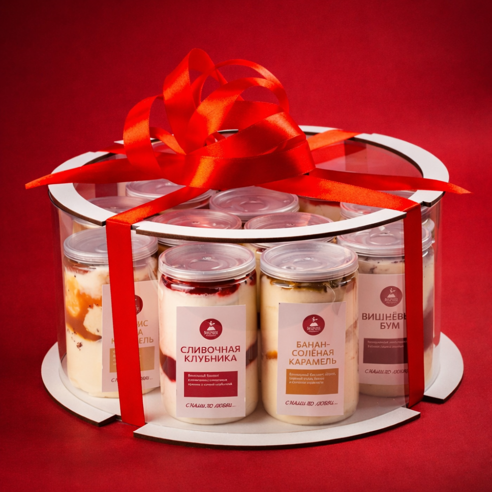 Порционный торт "Магия вкусов"