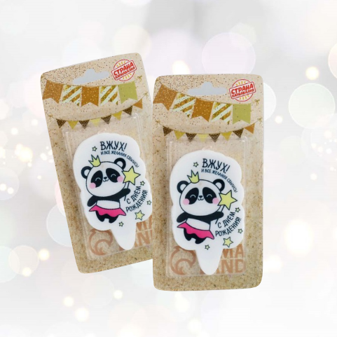 Свечи "Панда ВЖУХ!"  Свечи "Панда ВЖУХ!"