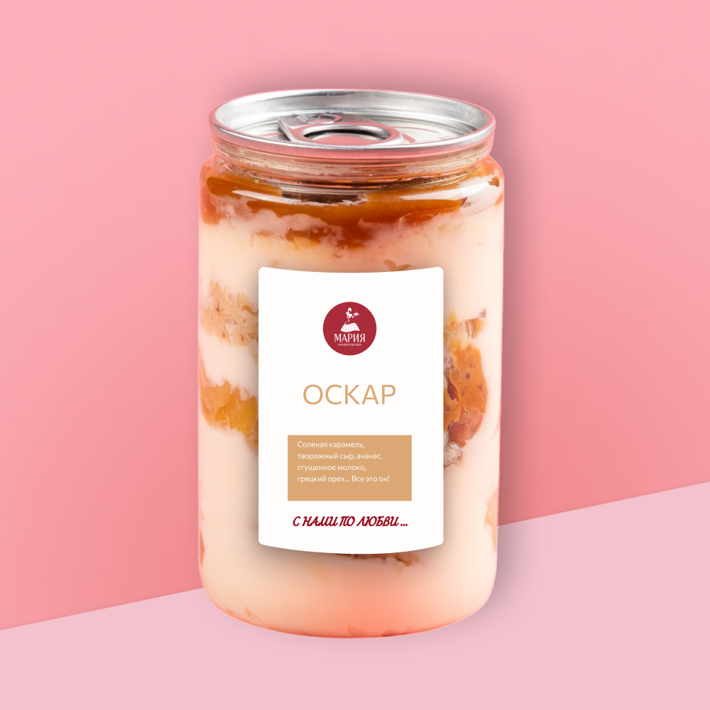 Десерт в банке "Оскар"