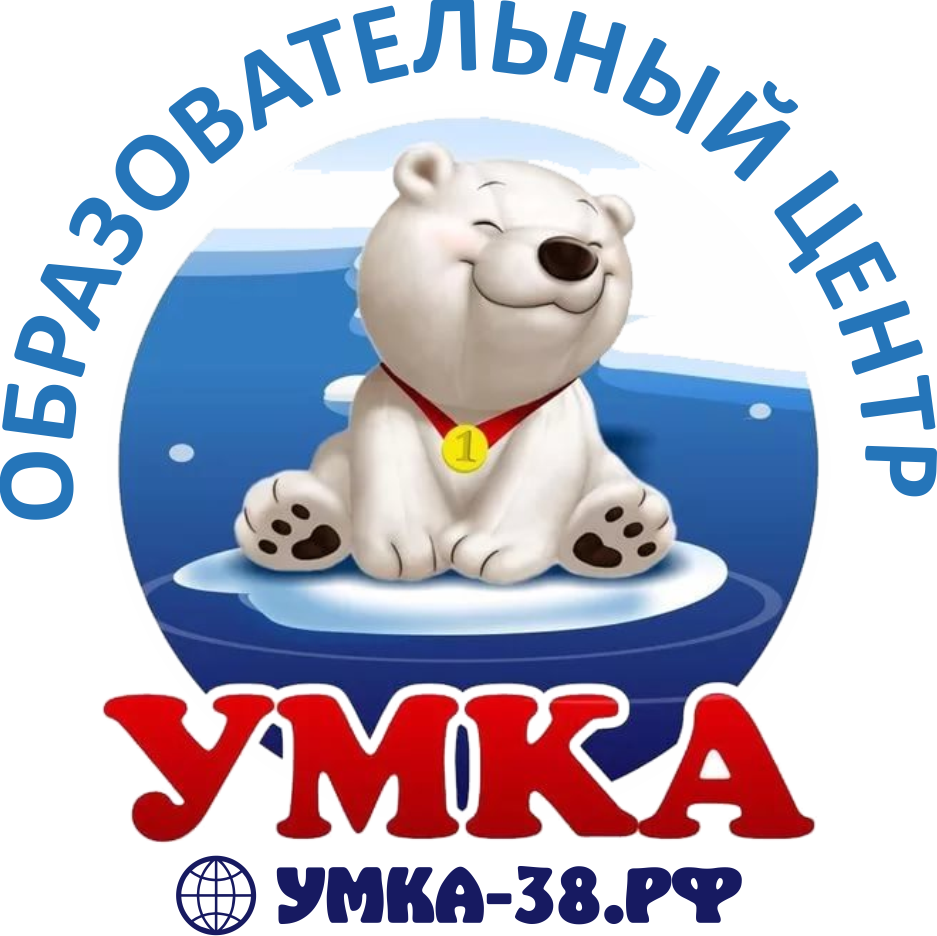 ЛОГО УМКА.png ЛОГО УМКА.png
