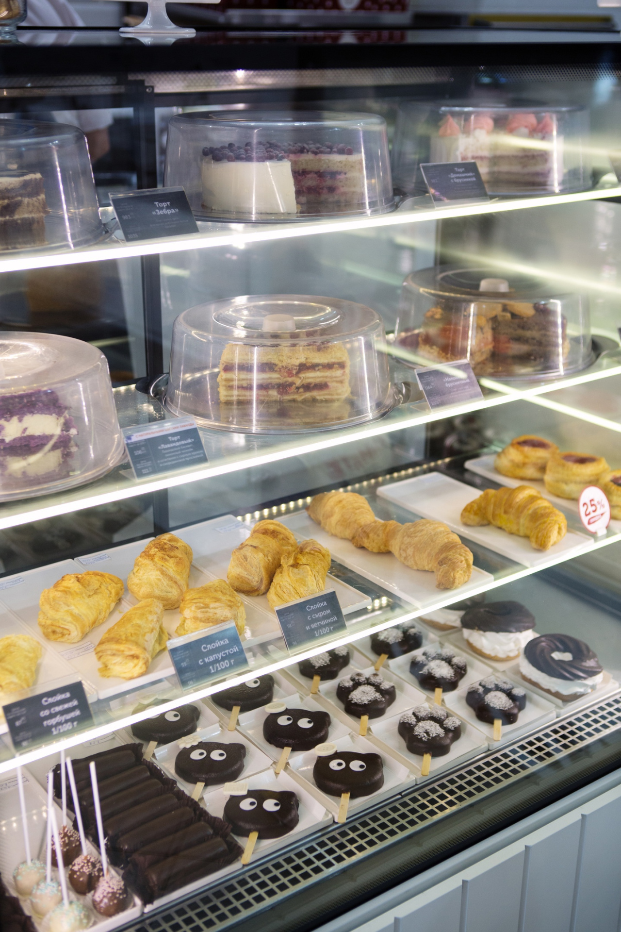 Разновидности пирожного картошка Разновидности пирожного картошка