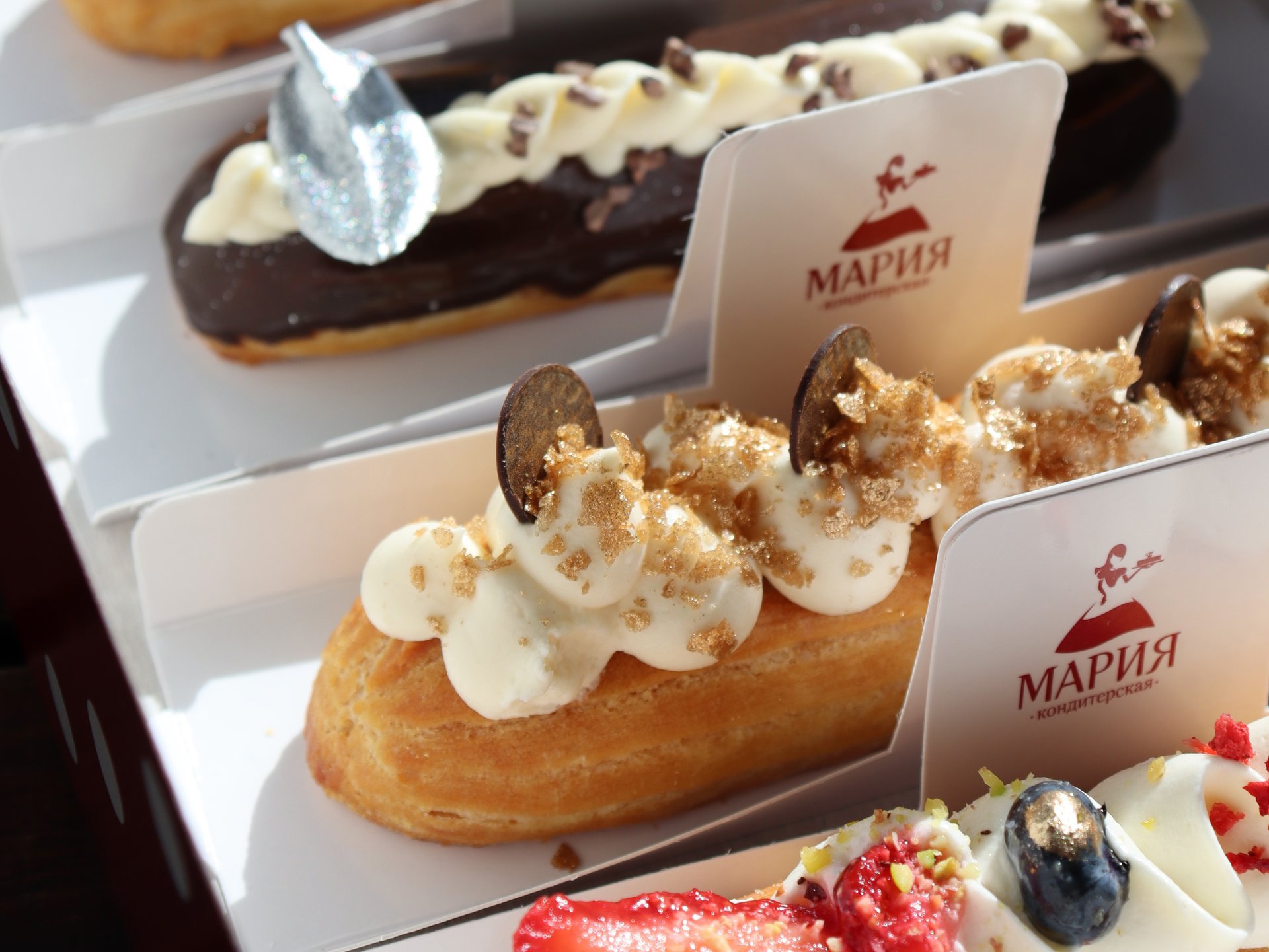 Эклеры от кондитерской Мария Эклеры от кондитерской Мария