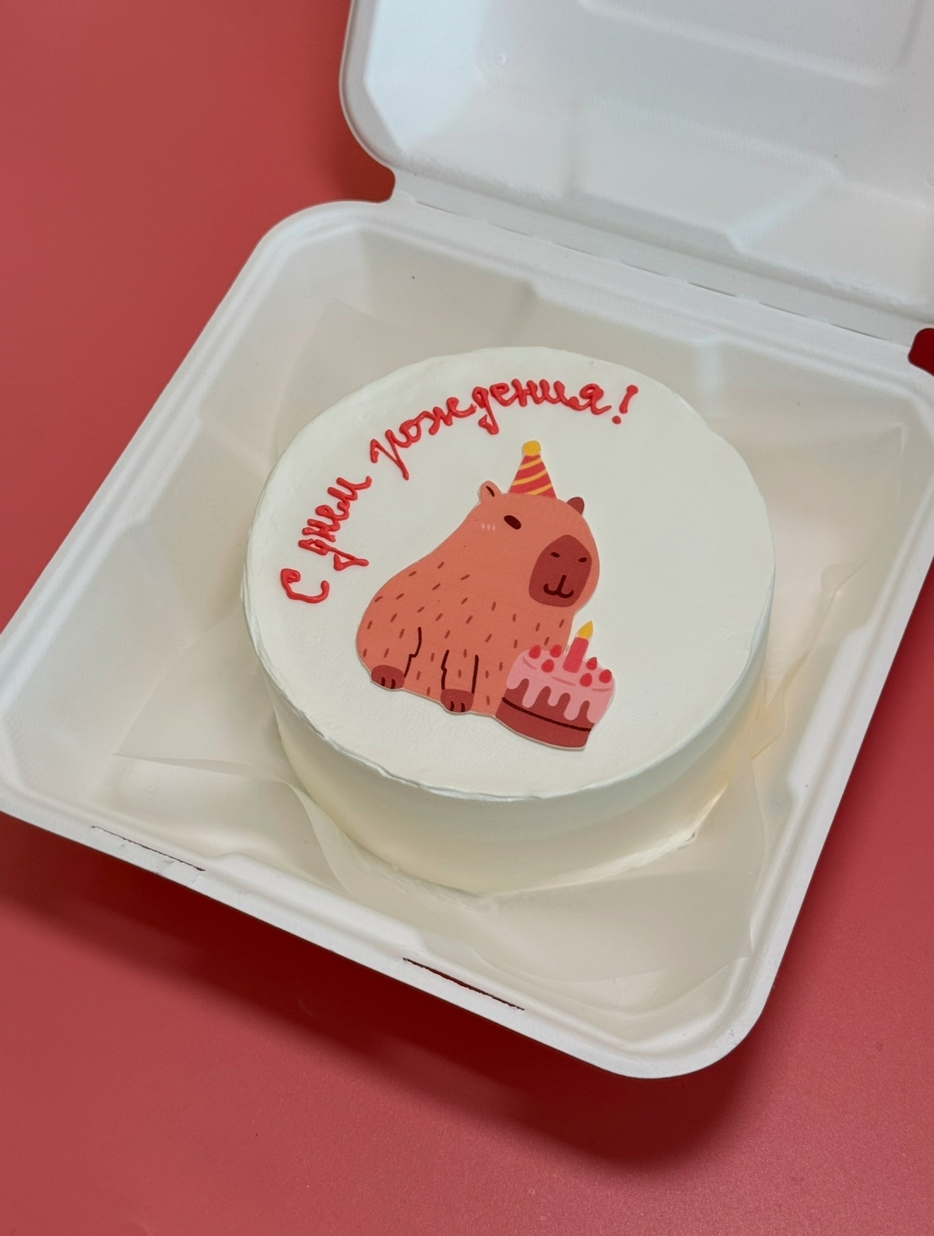 Бенто с капибарой Бенто с капибарой