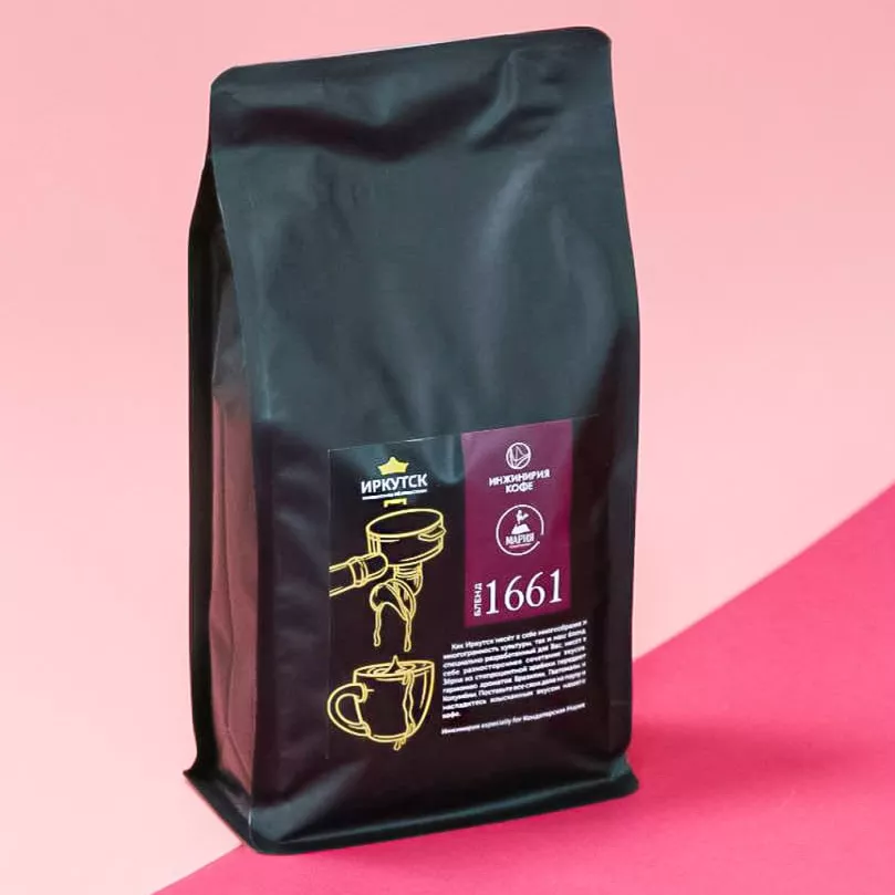 Зерновой кофе от Марии