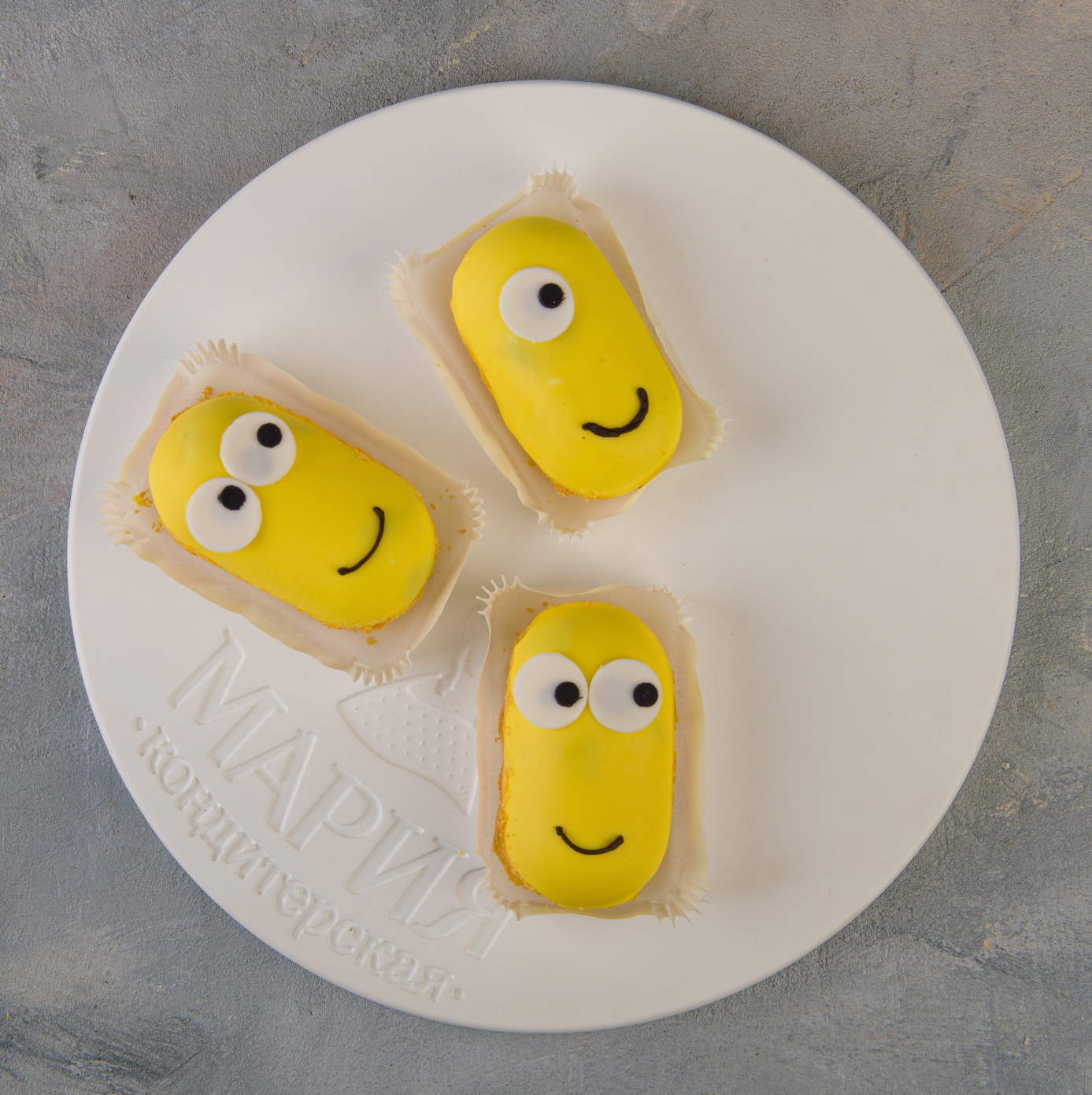 Пирожное миньоны