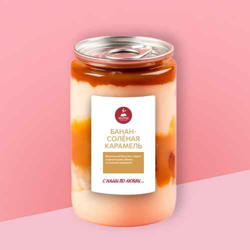 Десерт в банке "Банан-соленая карамель"