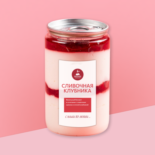 Десерт в банке "Сливочная клубника"
